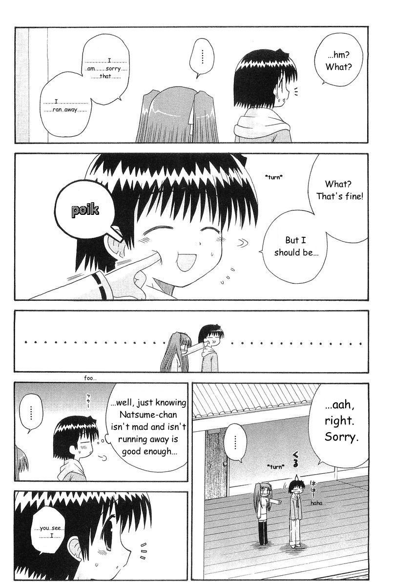 Mahoraba Chapter 46 page 13 - Chapter 46: In Case of Natsume (end)