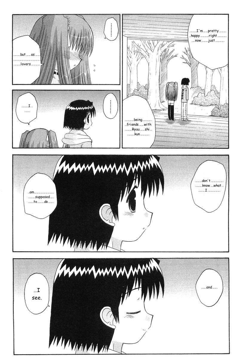 Mahoraba Chapter 46 page 14 - Chapter 46: In Case of Natsume (end)