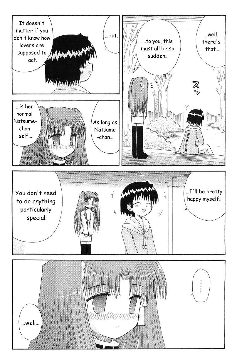 Mahoraba Chapter 46 page 15 - Chapter 46: In Case of Natsume (end)