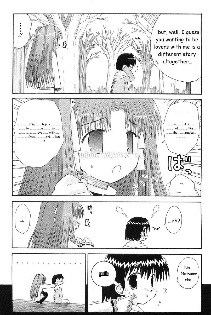 Mahoraba Chapter 46 page 16 - Chapter 46: In Case of Natsume (end)
