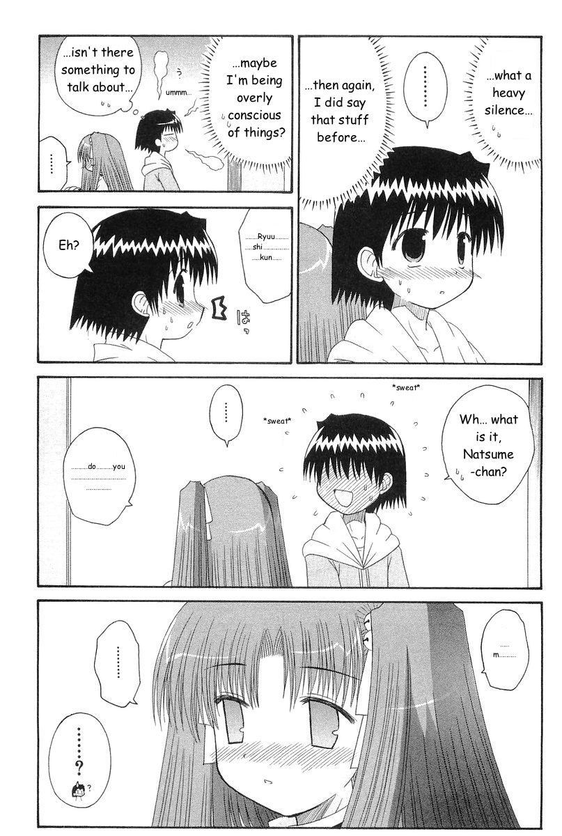 Mahoraba Chapter 46 page 18 - Chapter 46: In Case of Natsume (end)