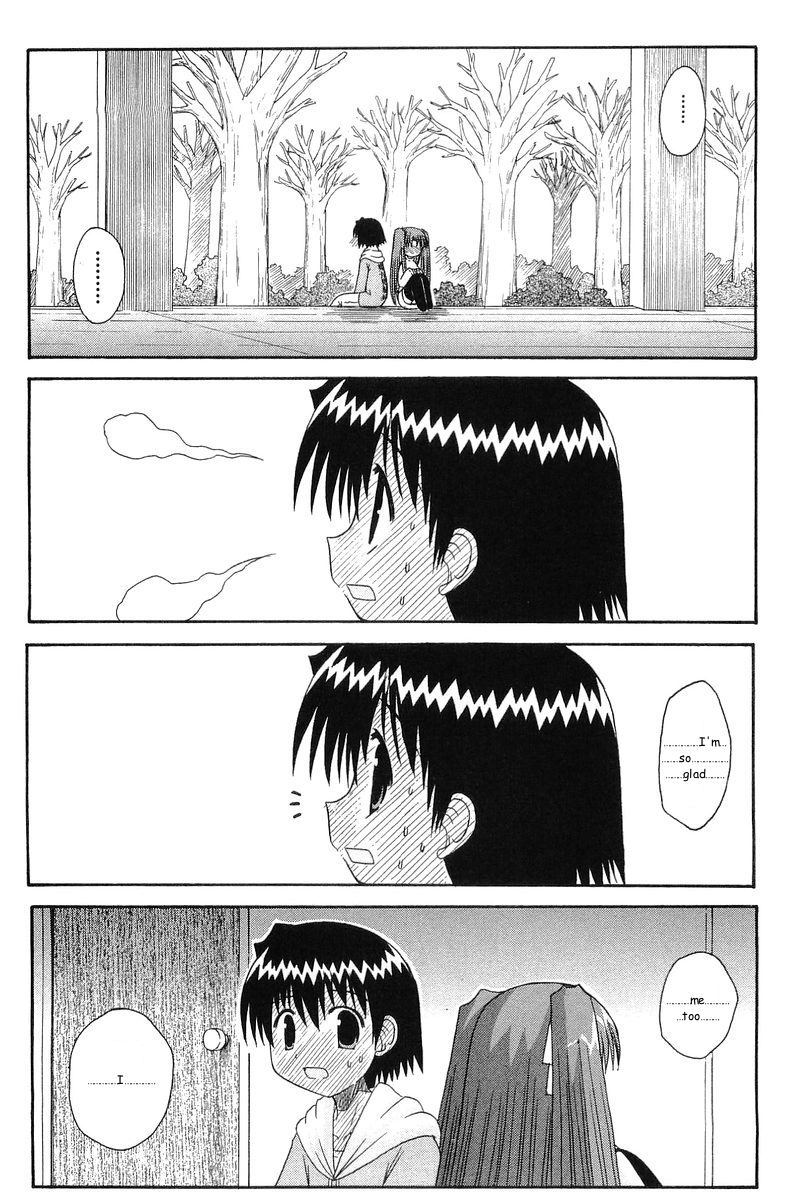 Mahoraba Chapter 46 page 21 - Chapter 46: In Case of Natsume (end)