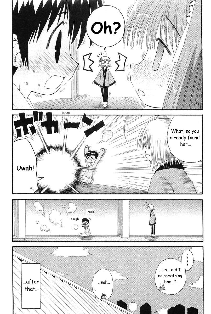 Mahoraba Chapter 46 page 24 - Chapter 46: In Case of Natsume (end)