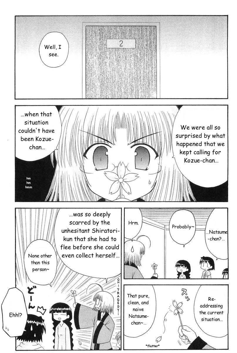 Mahoraba Chapter 46 page 6 - Chapter 46: In Case of Natsume (end)