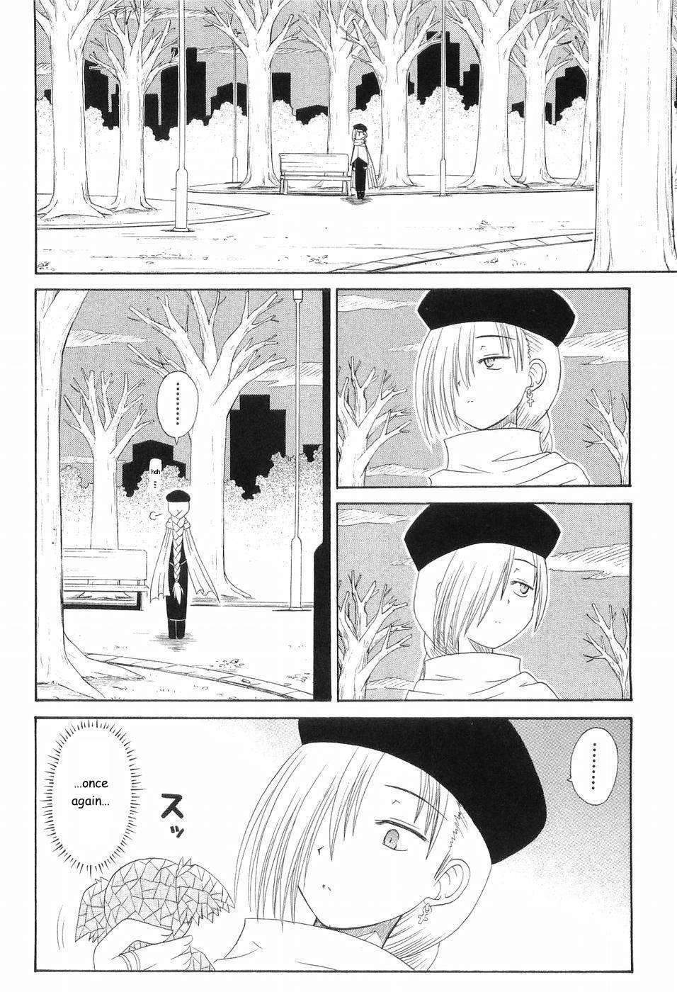 Mahoraba Chapter 47 page 10 - Chapter 47: To the One I Love Most