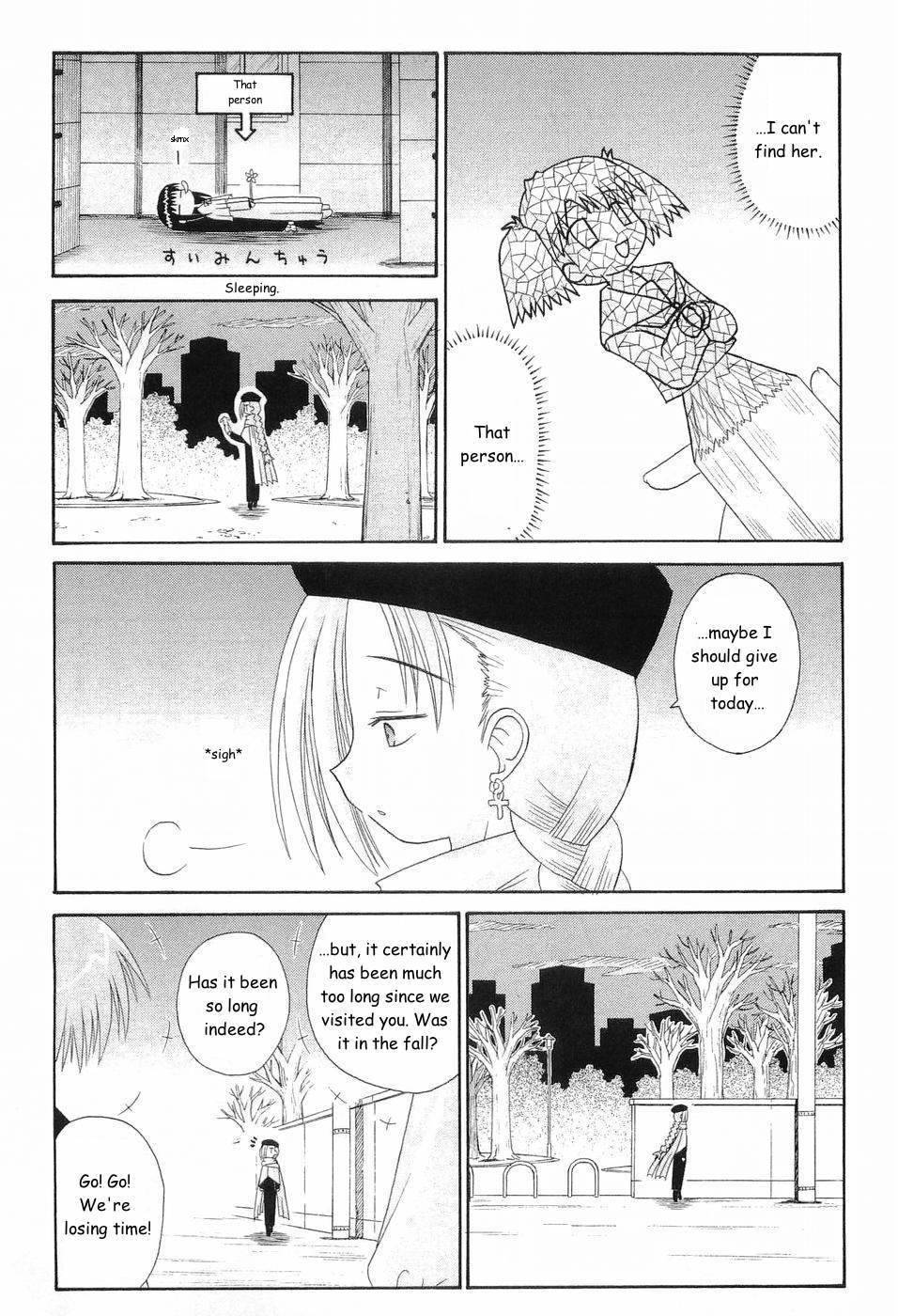 Mahoraba Chapter 47 page 11 - Chapter 47: To the One I Love Most