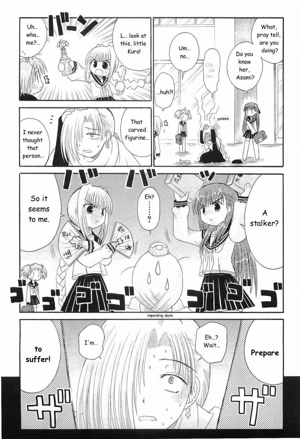 Mahoraba Chapter 47 page 13 - Chapter 47: To the One I Love Most