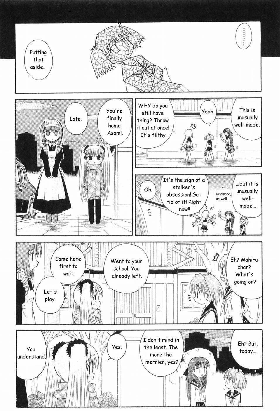 Mahoraba Chapter 47 page 14 - Chapter 47: To the One I Love Most