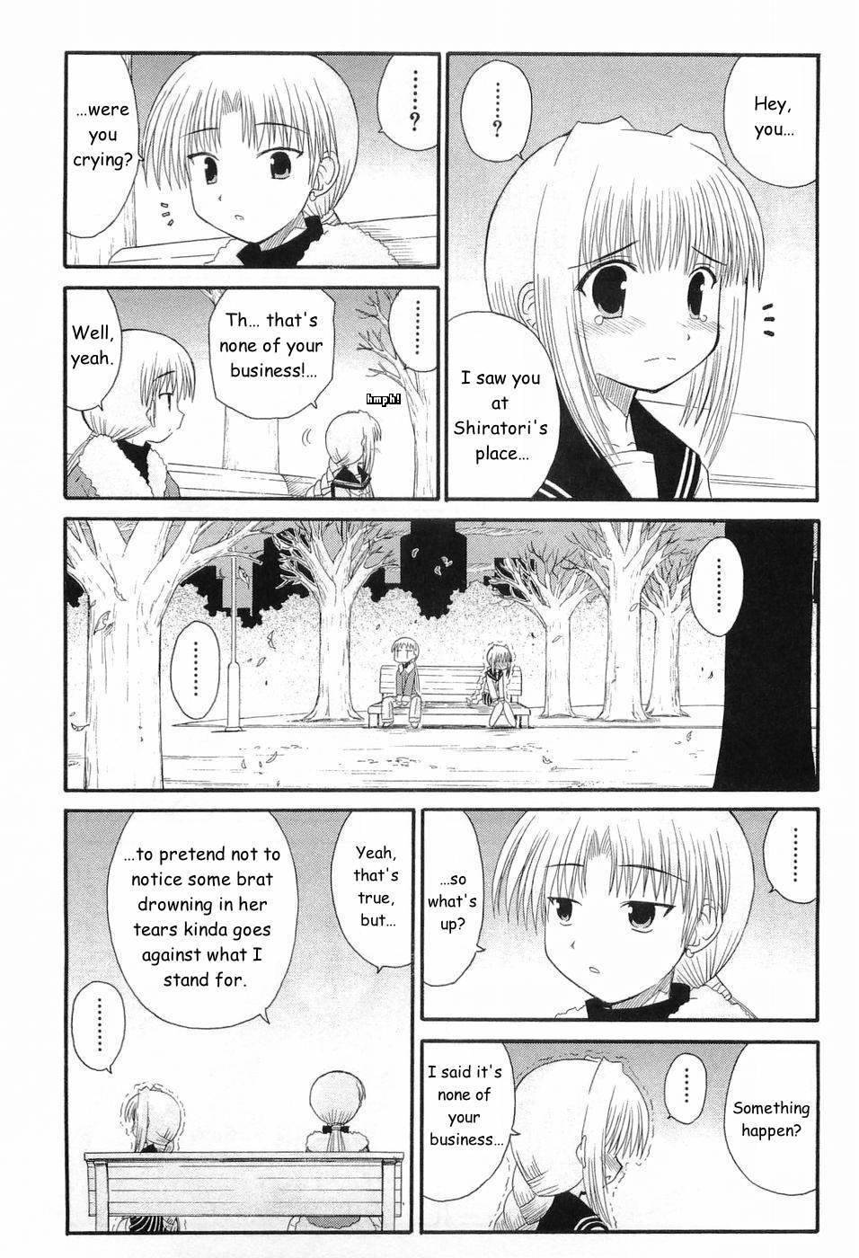 Mahoraba Chapter 47 page 17 - Chapter 47: To the One I Love Most