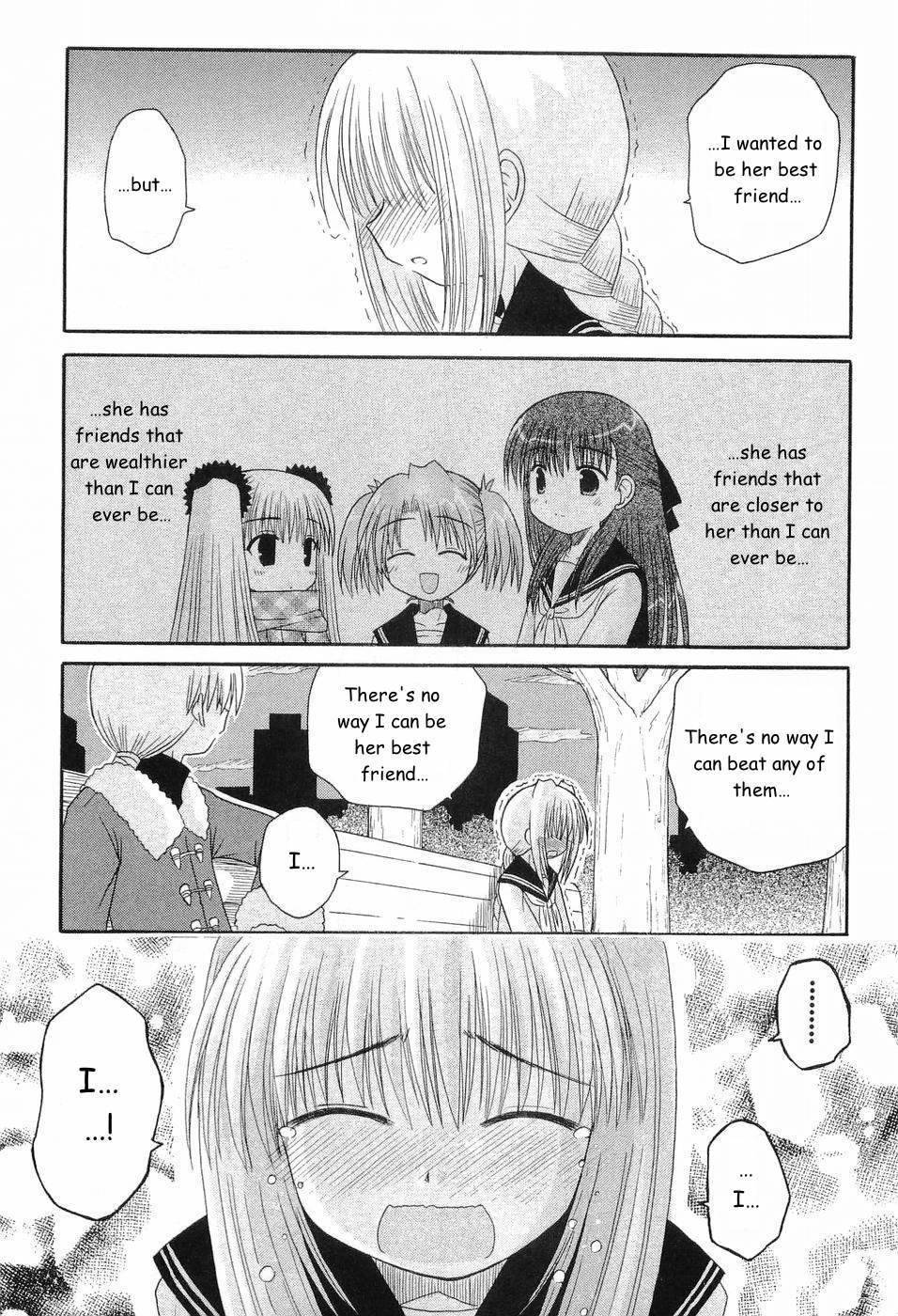 Mahoraba Chapter 47 page 19 - Chapter 47: To the One I Love Most