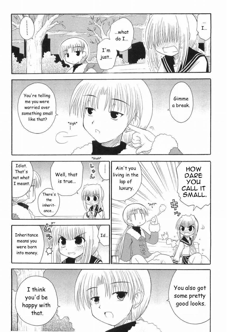 Mahoraba Chapter 47 page 20 - Chapter 47: To the One I Love Most
