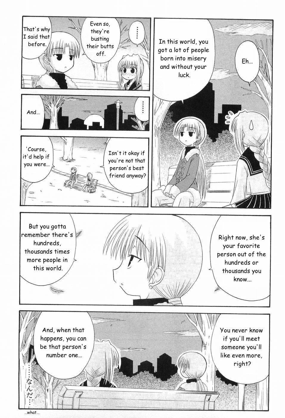 Mahoraba Chapter 47 page 21 - Chapter 47: To the One I Love Most