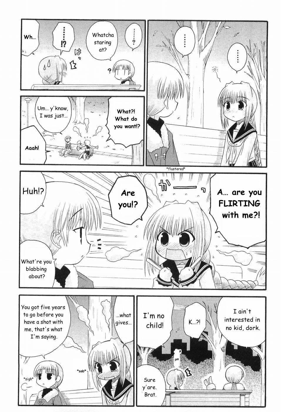 Mahoraba Chapter 47 page 23 - Chapter 47: To the One I Love Most