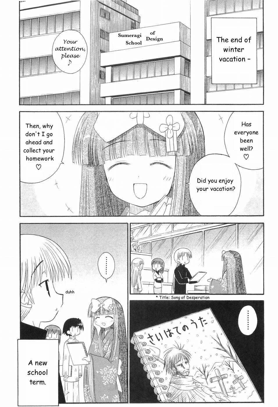 Mahoraba Chapter 47 page 3 - Chapter 47: To the One I Love Most