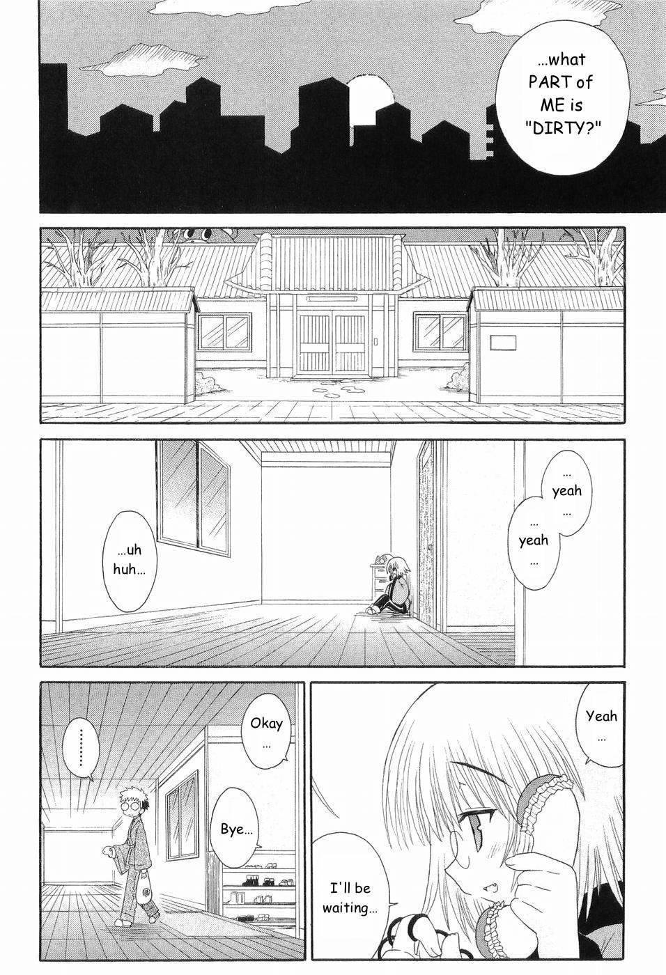 Mahoraba Chapter 47 page 8 - Chapter 47: To the One I Love Most
