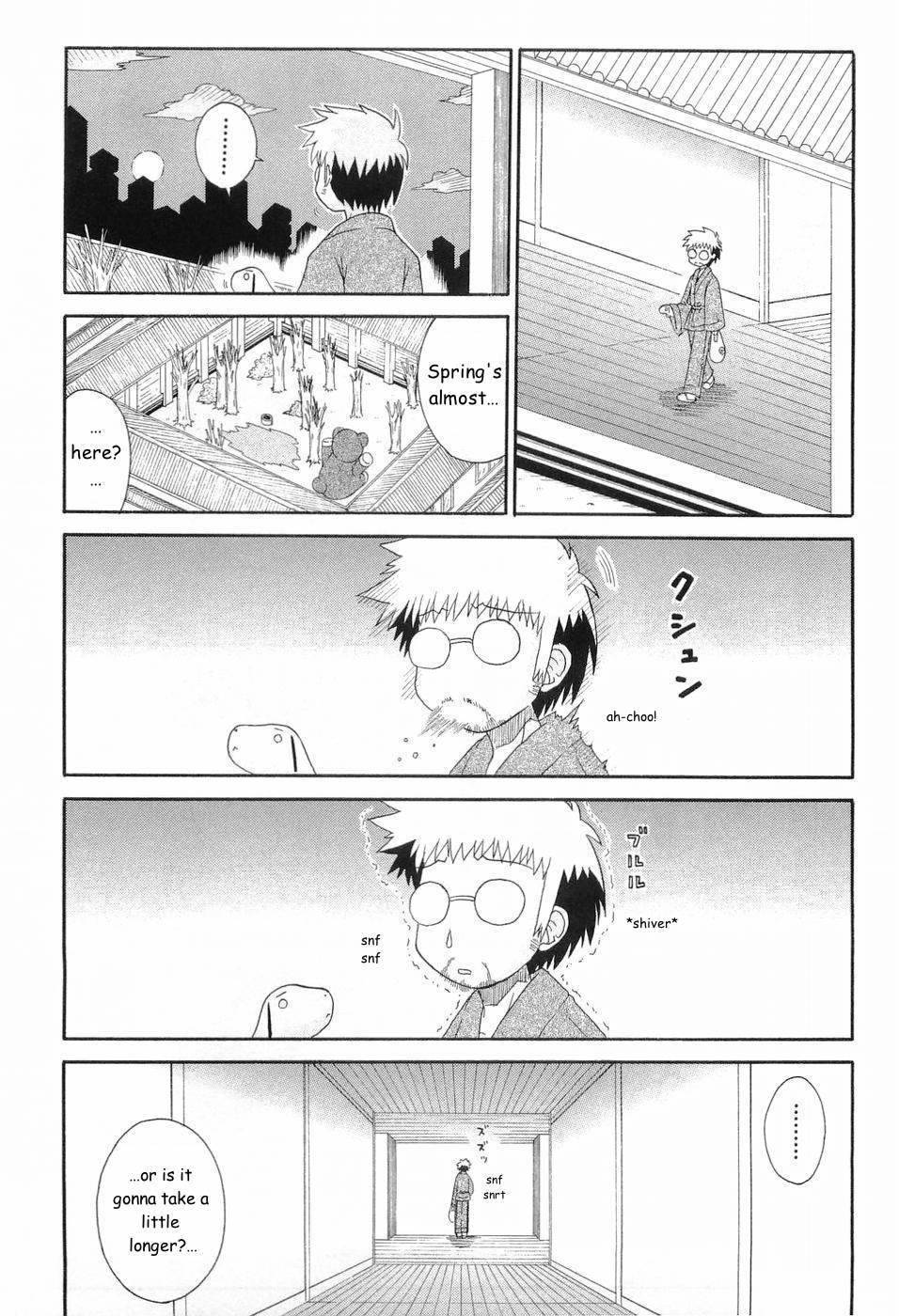 Mahoraba Chapter 47 page 9 - Chapter 47: To the One I Love Most