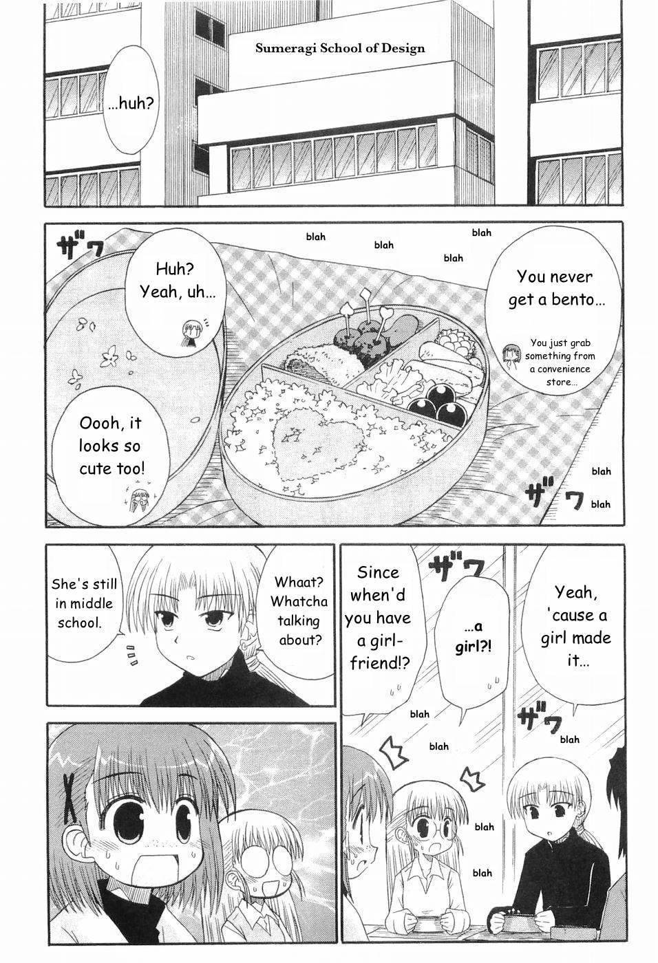 Mahoraba Chapter 49 page 1 - Chapter 49: To Each His Own