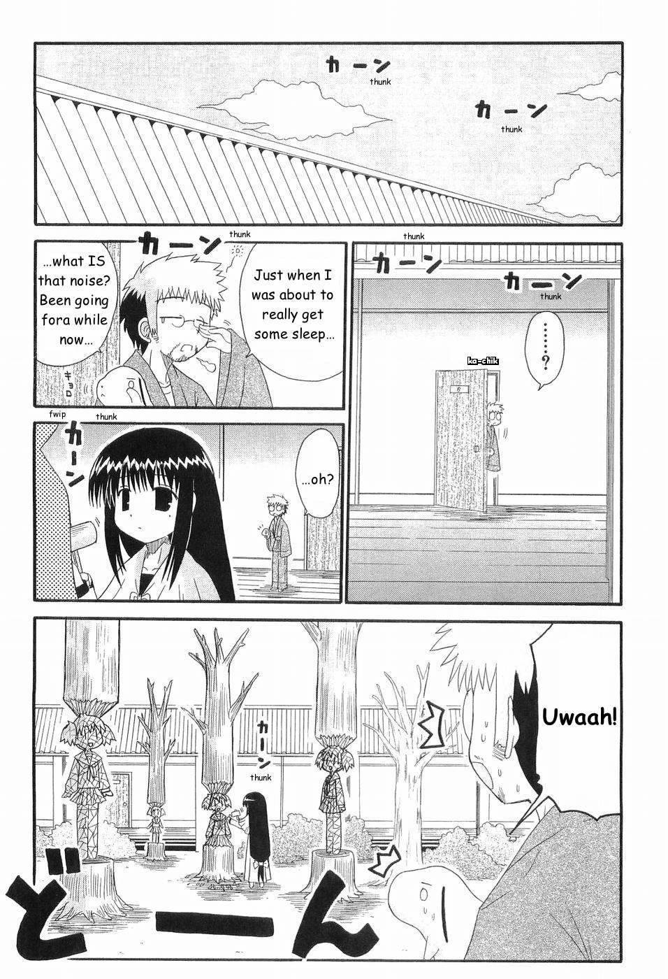 Mahoraba Chapter 49 page 12 - Chapter 49: To Each His Own