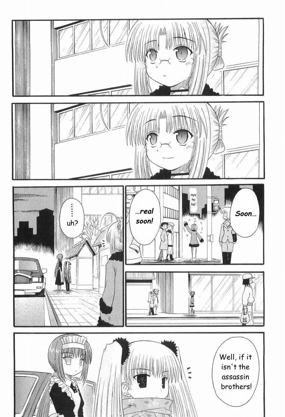 Mahoraba Chapter 49 page 14 - Chapter 49: To Each His Own