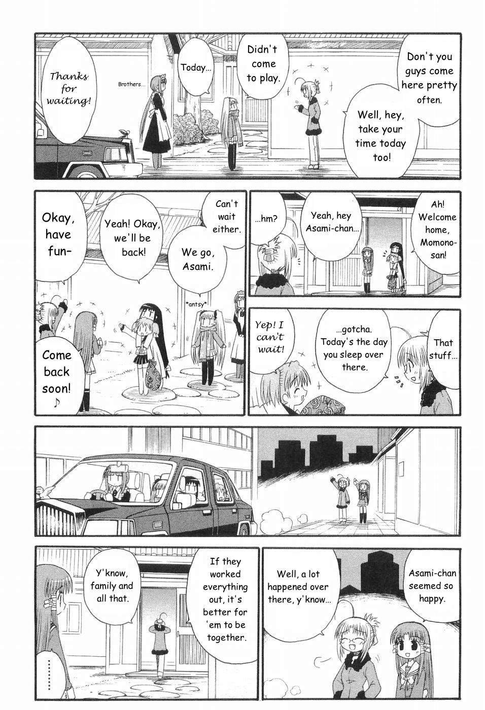 Mahoraba Chapter 49 page 15 - Chapter 49: To Each His Own