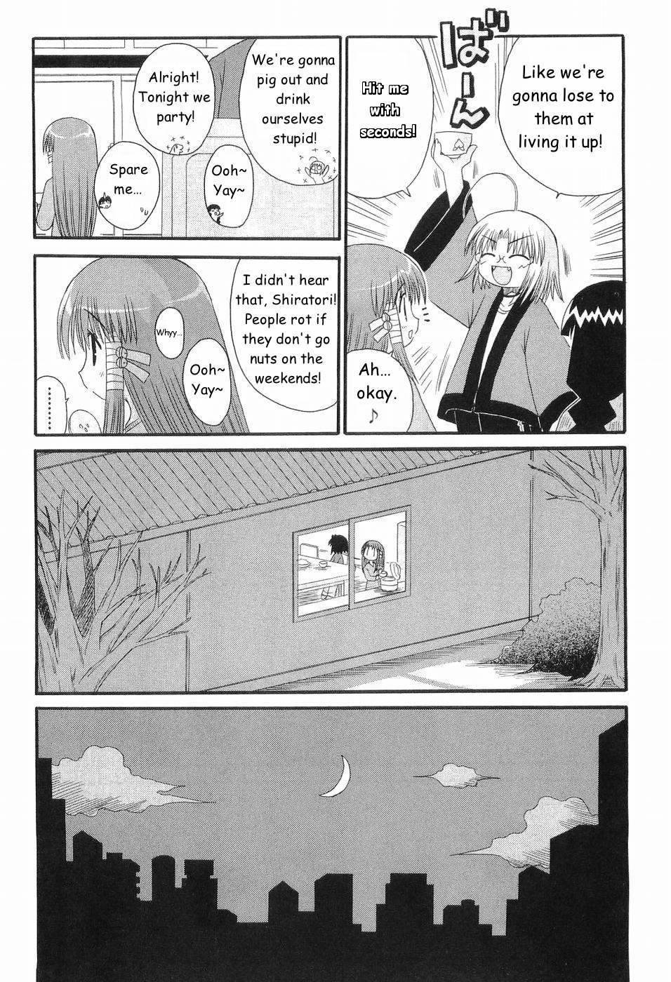 Mahoraba Chapter 49 page 18 - Chapter 49: To Each His Own