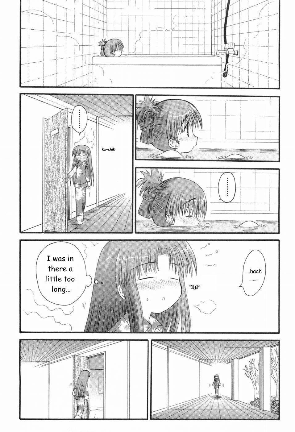 Mahoraba Chapter 49 page 19 - Chapter 49: To Each His Own