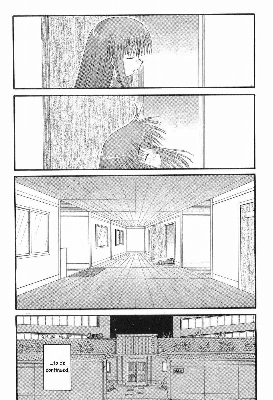 Mahoraba Chapter 49 page 20 - Chapter 49: To Each His Own