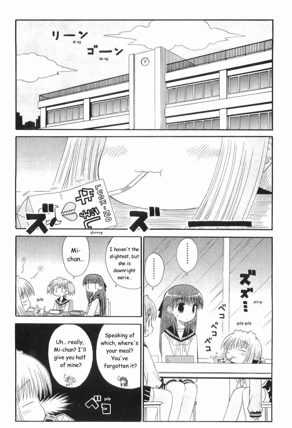 Mahoraba Chapter 49 page 4 - Chapter 49: To Each His Own