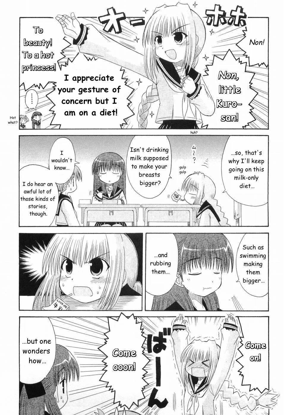 Mahoraba Chapter 49 page 5 - Chapter 49: To Each His Own