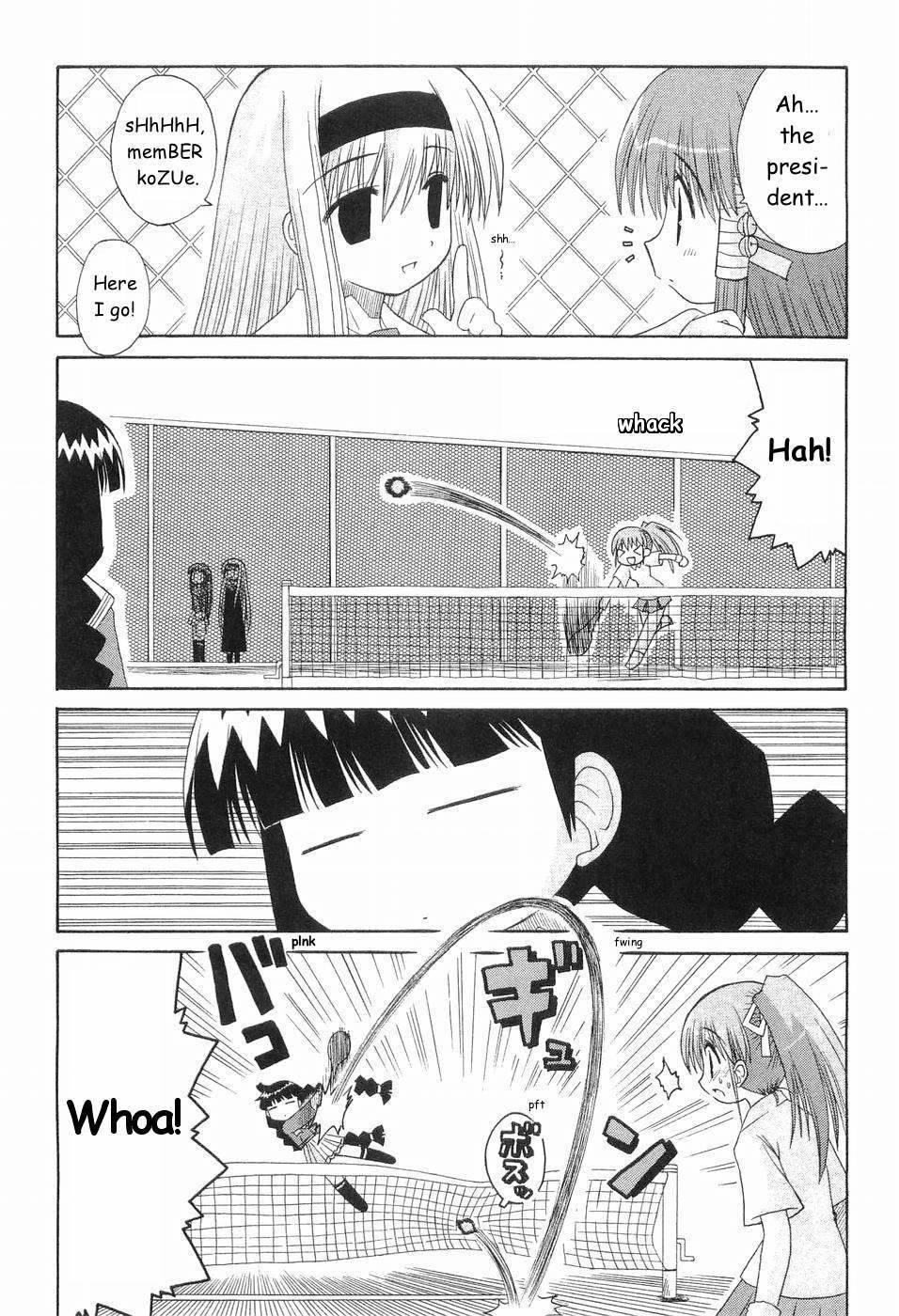 Mahoraba Chapter 49 page 7 - Chapter 49: To Each His Own