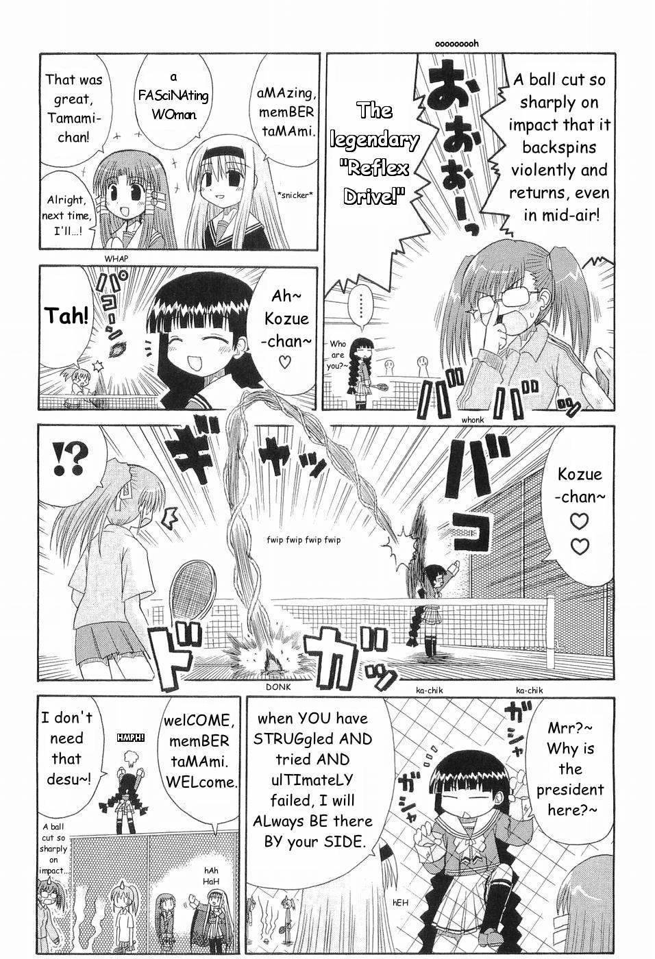 Mahoraba Chapter 49 page 8 - Chapter 49: To Each His Own