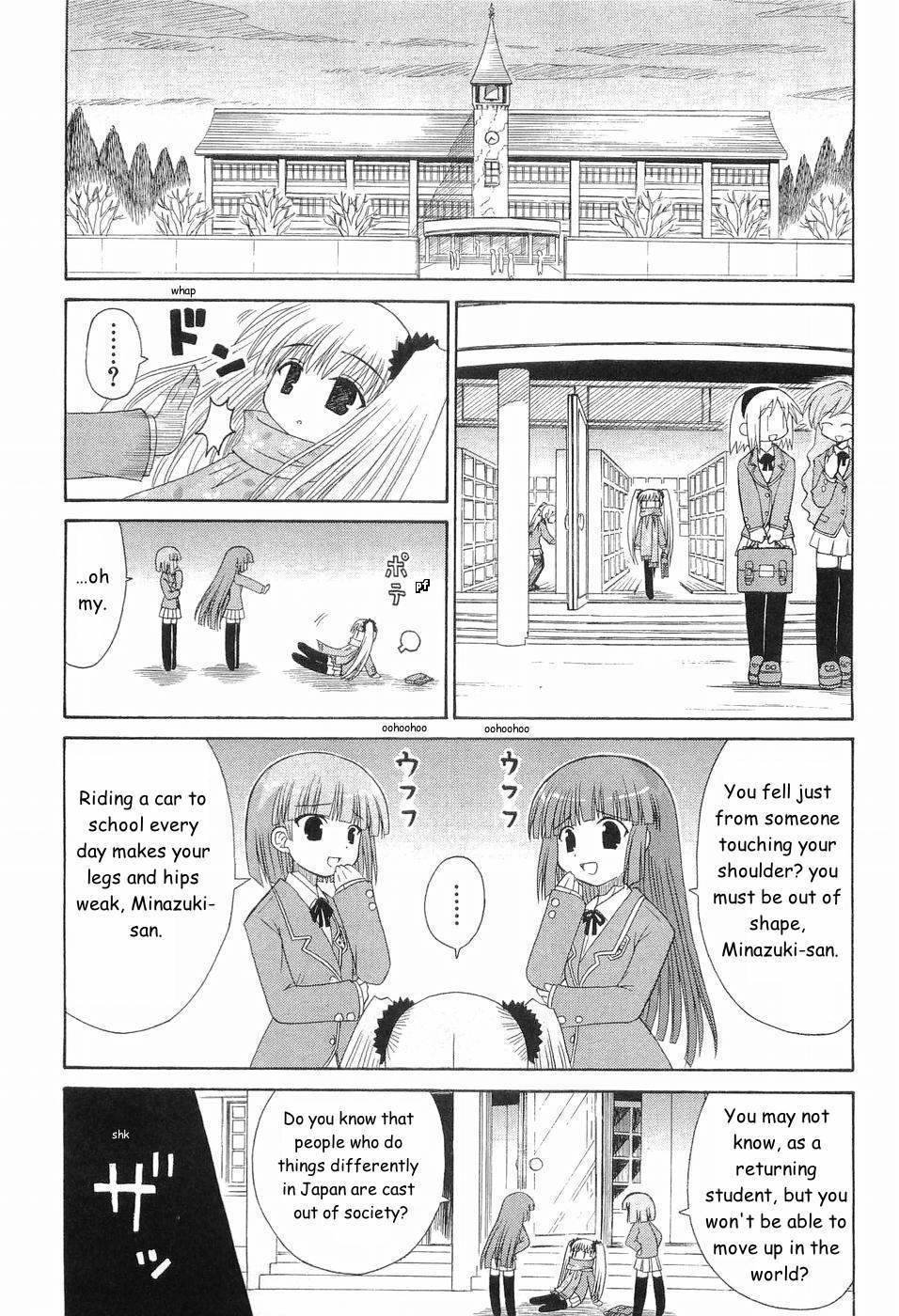 Mahoraba Chapter 49 page 9 - Chapter 49: To Each His Own