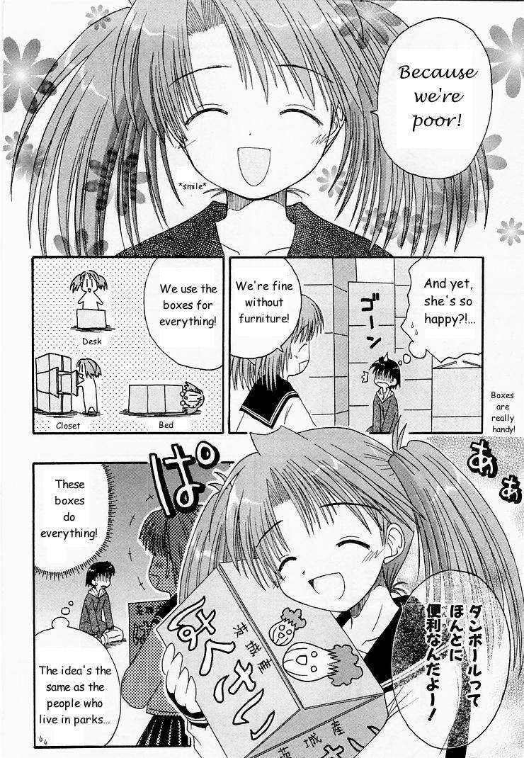 Mahoraba Chapter 5 page 10 - Chapter 5: Negapoji