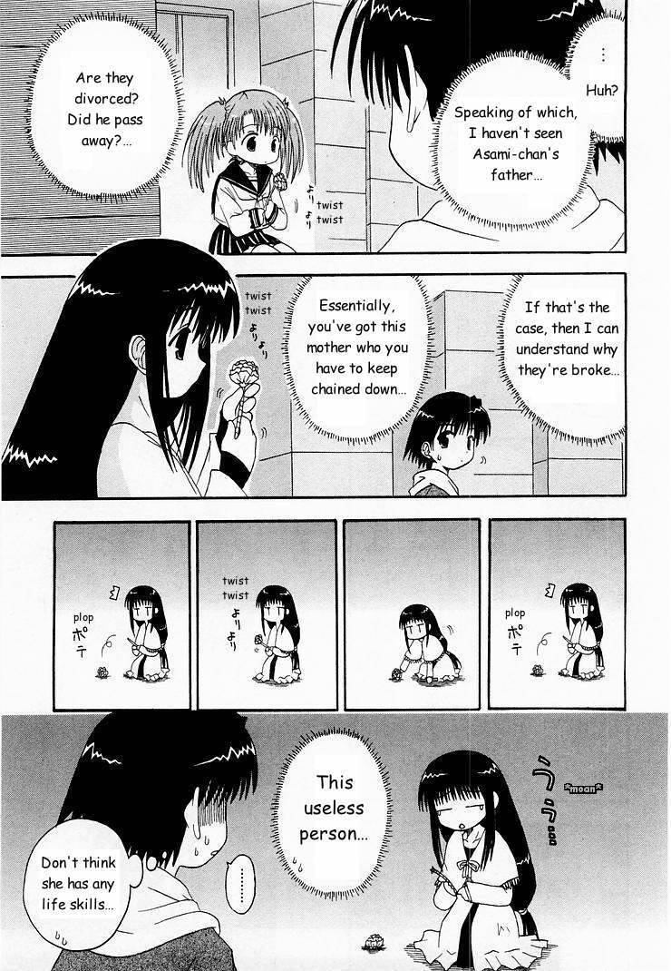 Mahoraba Chapter 5 page 11 - Chapter 5: Negapoji