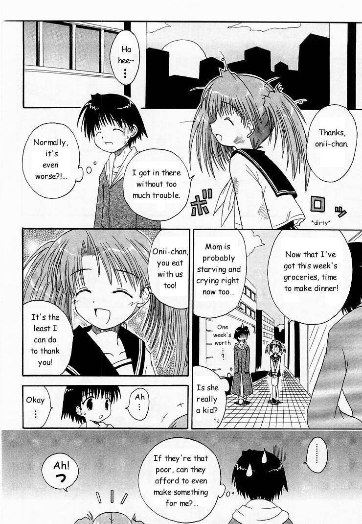 Mahoraba Chapter 5 page 14 - Chapter 5: Negapoji