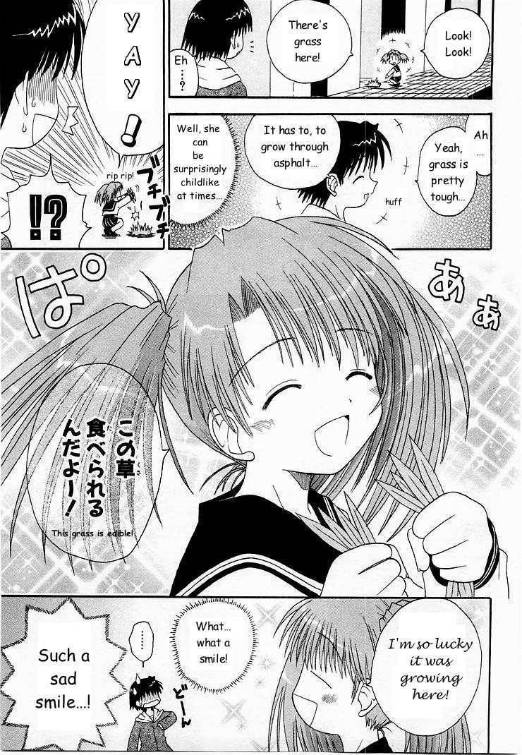 Mahoraba Chapter 5 page 15 - Chapter 5: Negapoji