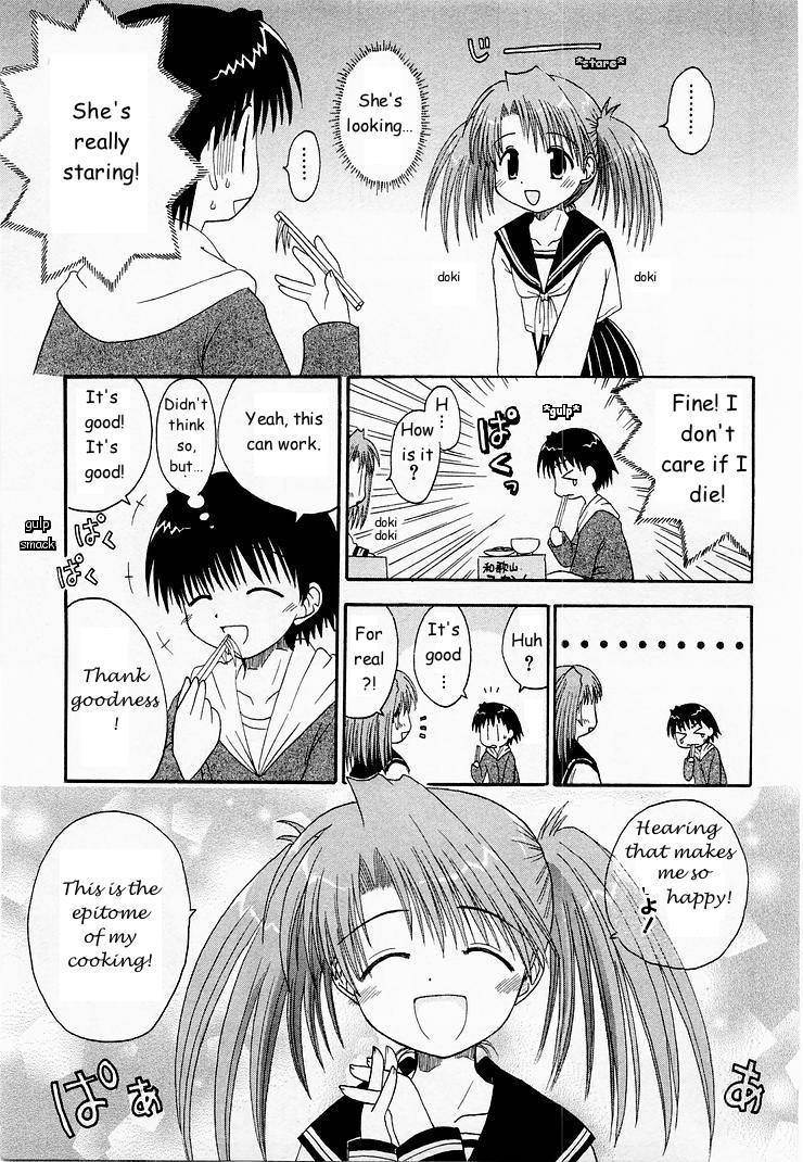 Mahoraba Chapter 5 page 19 - Chapter 5: Negapoji