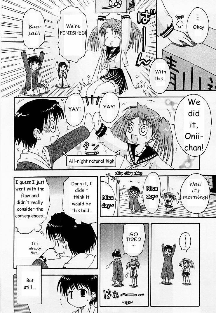 Mahoraba Chapter 5 page 26 - Chapter 5: Negapoji