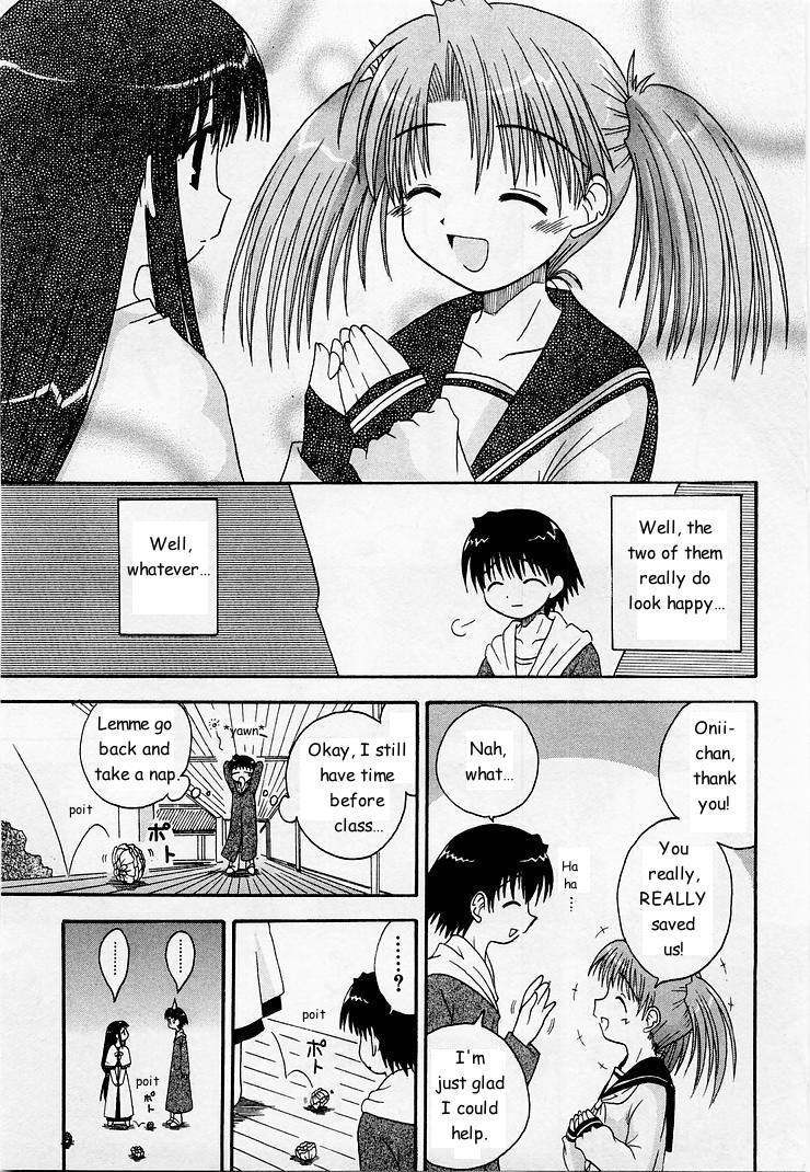 Mahoraba Chapter 5 page 27 - Chapter 5: Negapoji