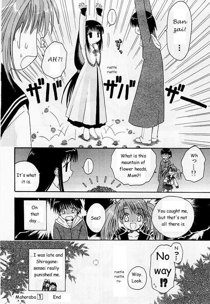 Mahoraba Chapter 5 page 28 - Chapter 5: Negapoji