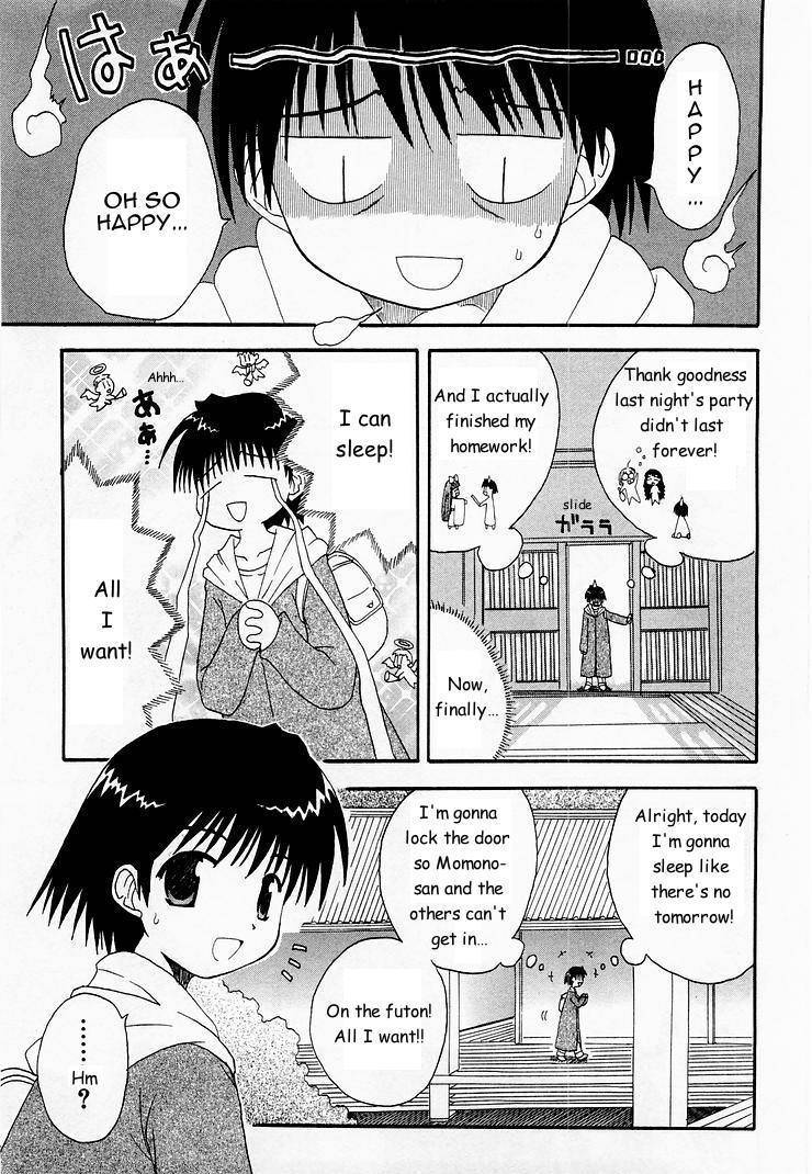 Mahoraba Chapter 5 page 3 - Chapter 5: Negapoji