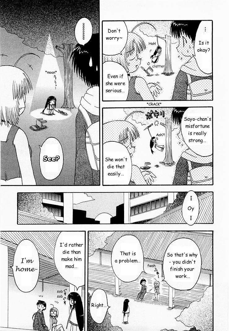 Mahoraba Chapter 5 page 7 - Chapter 5: Negapoji