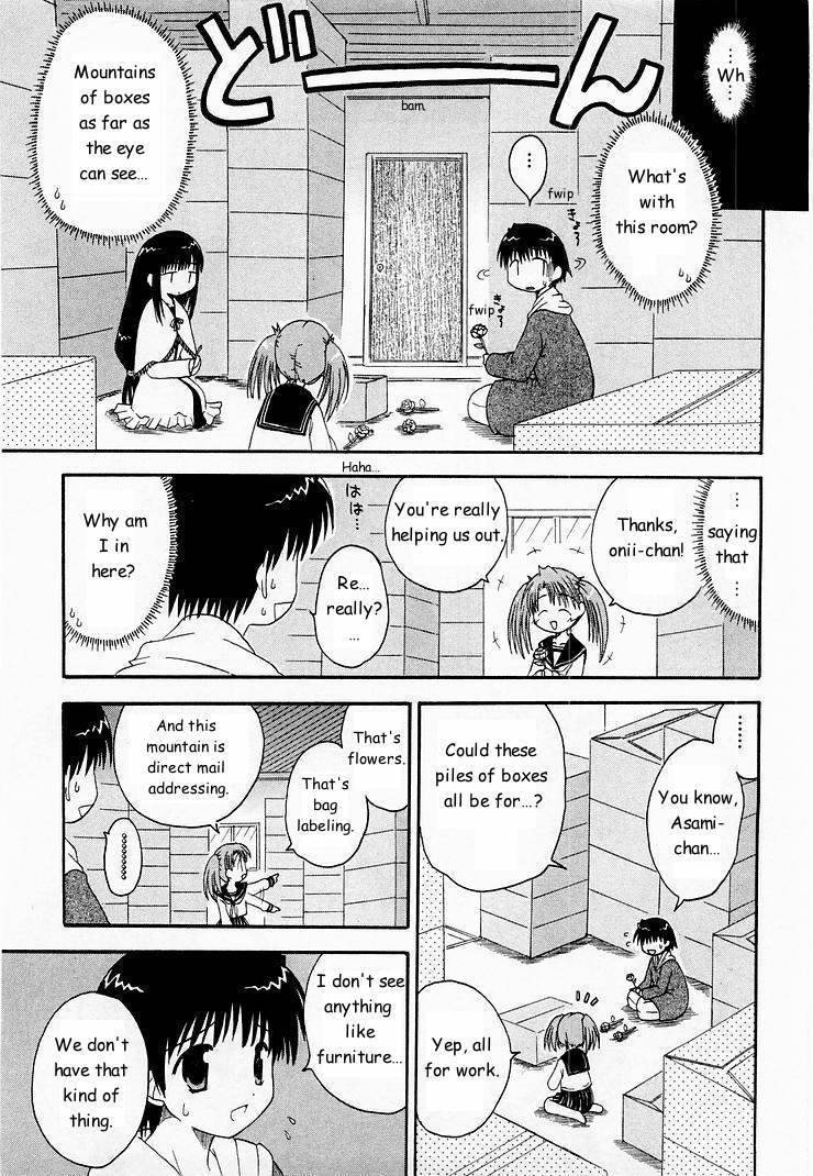 Mahoraba Chapter 5 page 9 - Chapter 5: Negapoji