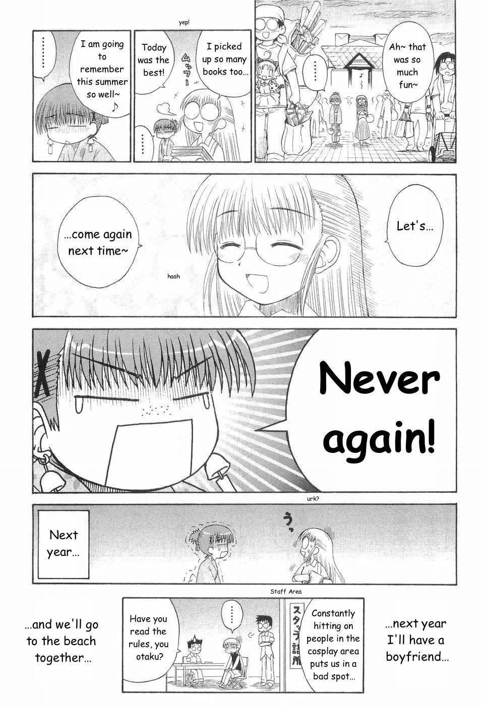 Mahoraba Chapter 50.1 page 8 - Chapter 50.1: Extra 1