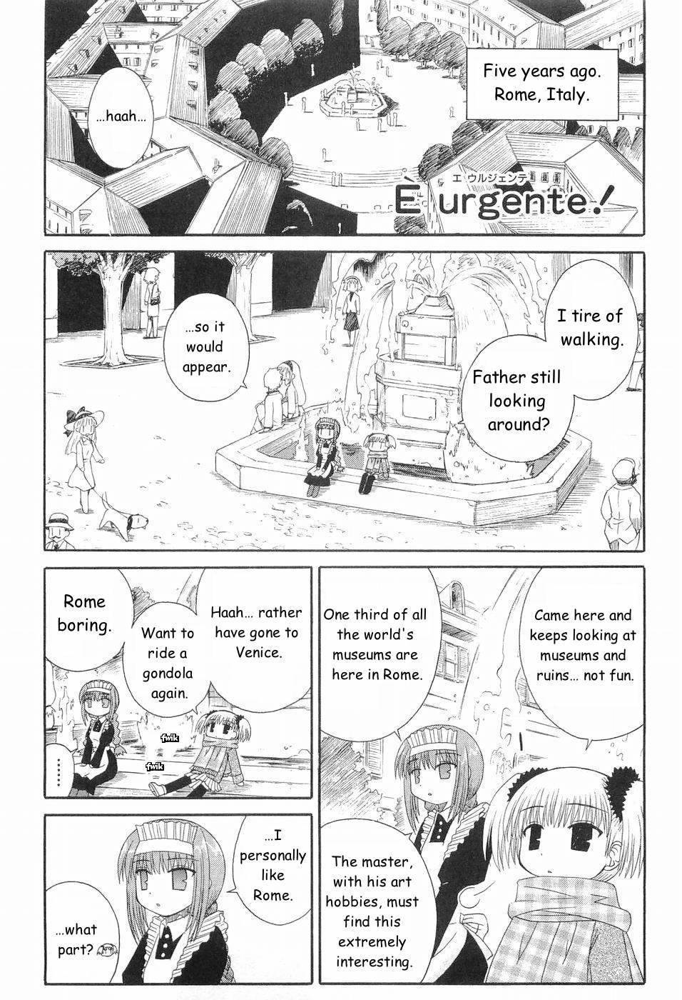 Mahoraba Chapter 50.2 page 2 - Chapter 50.2: Extra 2