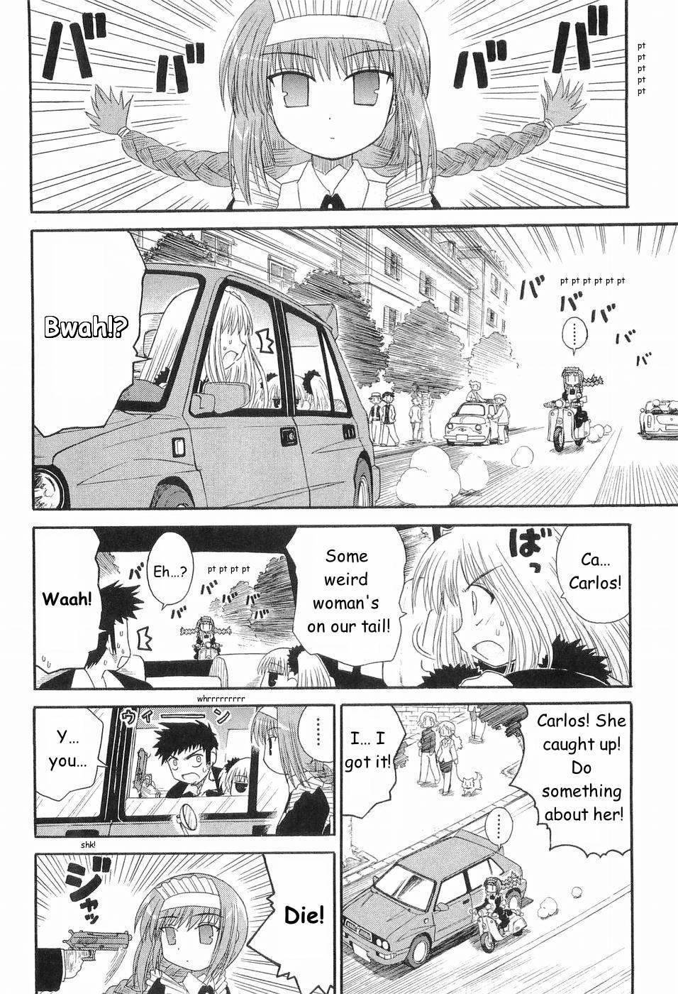 Mahoraba Chapter 50.2 page 5 - Chapter 50.2: Extra 2