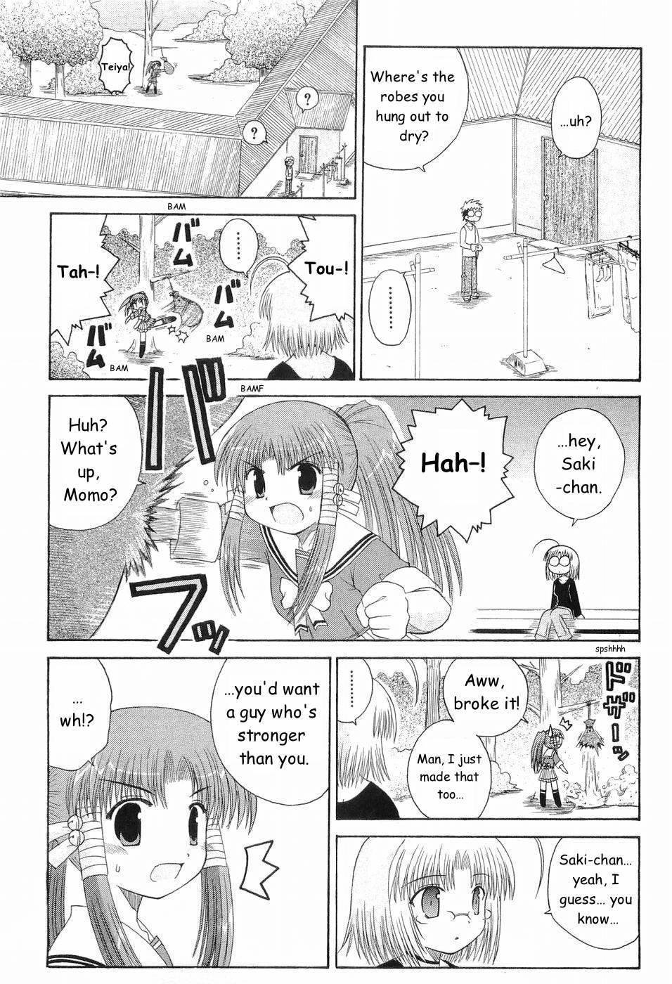 Mahoraba Chapter 50.3 page 3 - Chapter 50.3: Extra 3