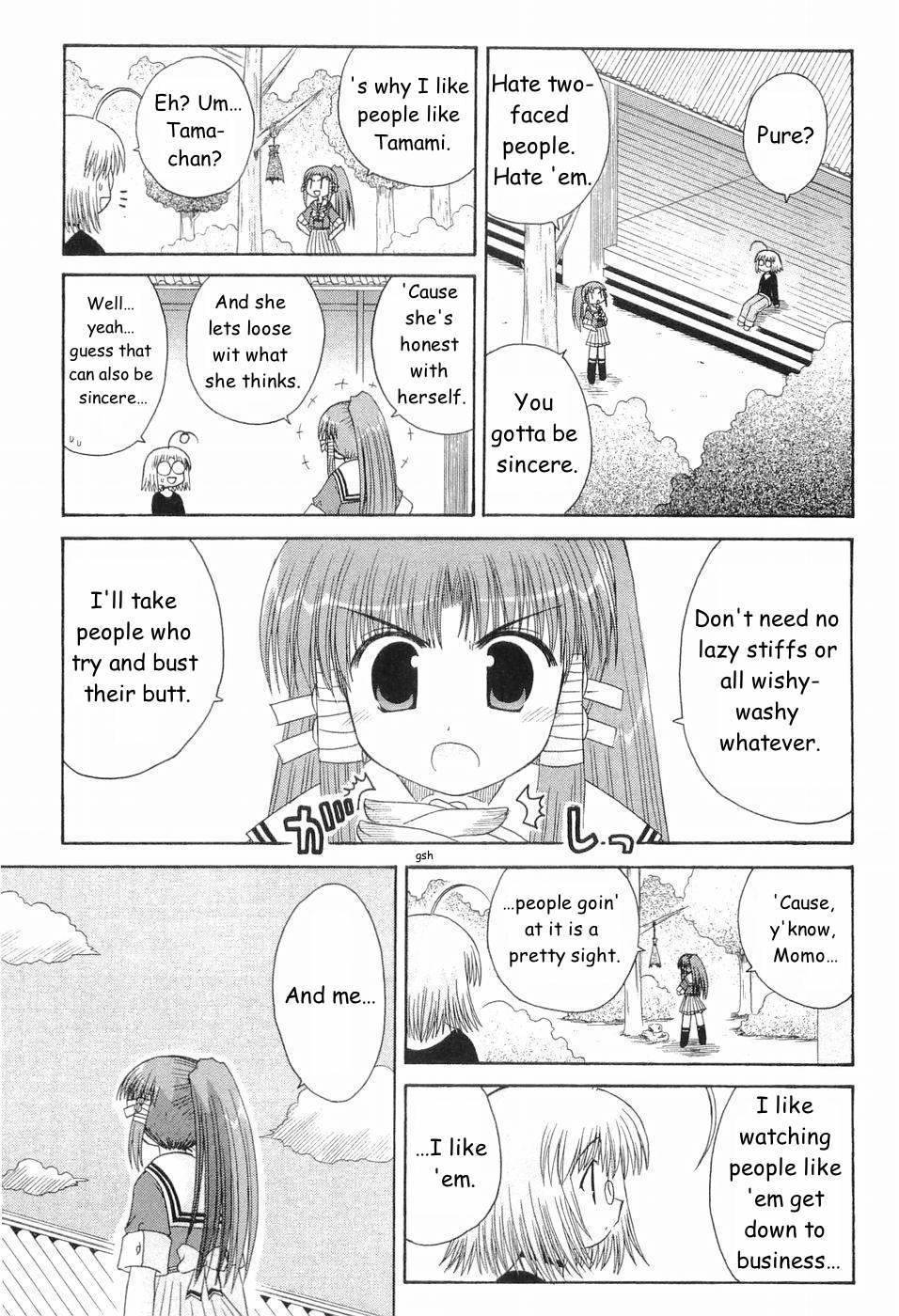 Mahoraba Chapter 50.3 page 5 - Chapter 50.3: Extra 3