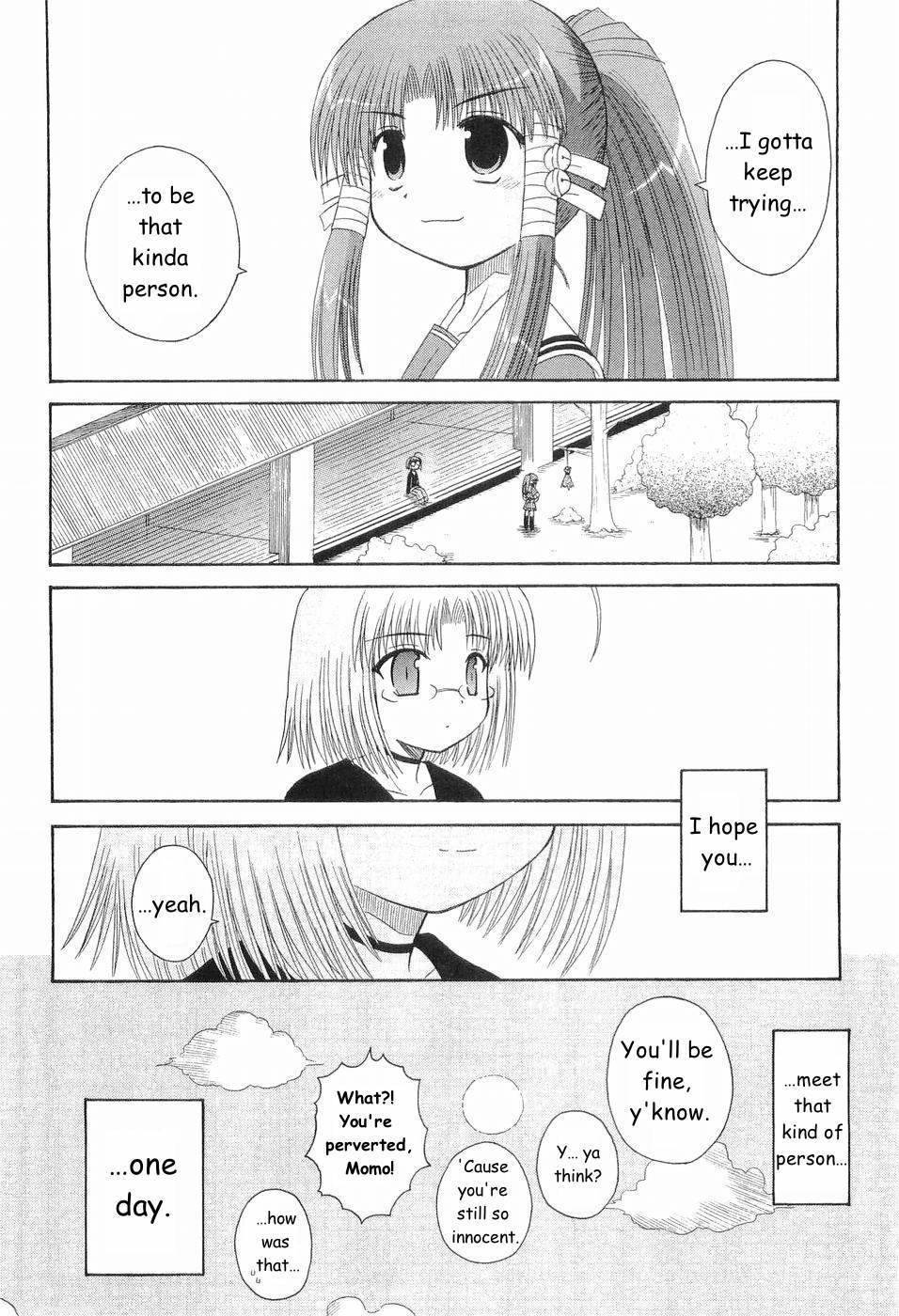 Mahoraba Chapter 50.3 page 6 - Chapter 50.3: Extra 3