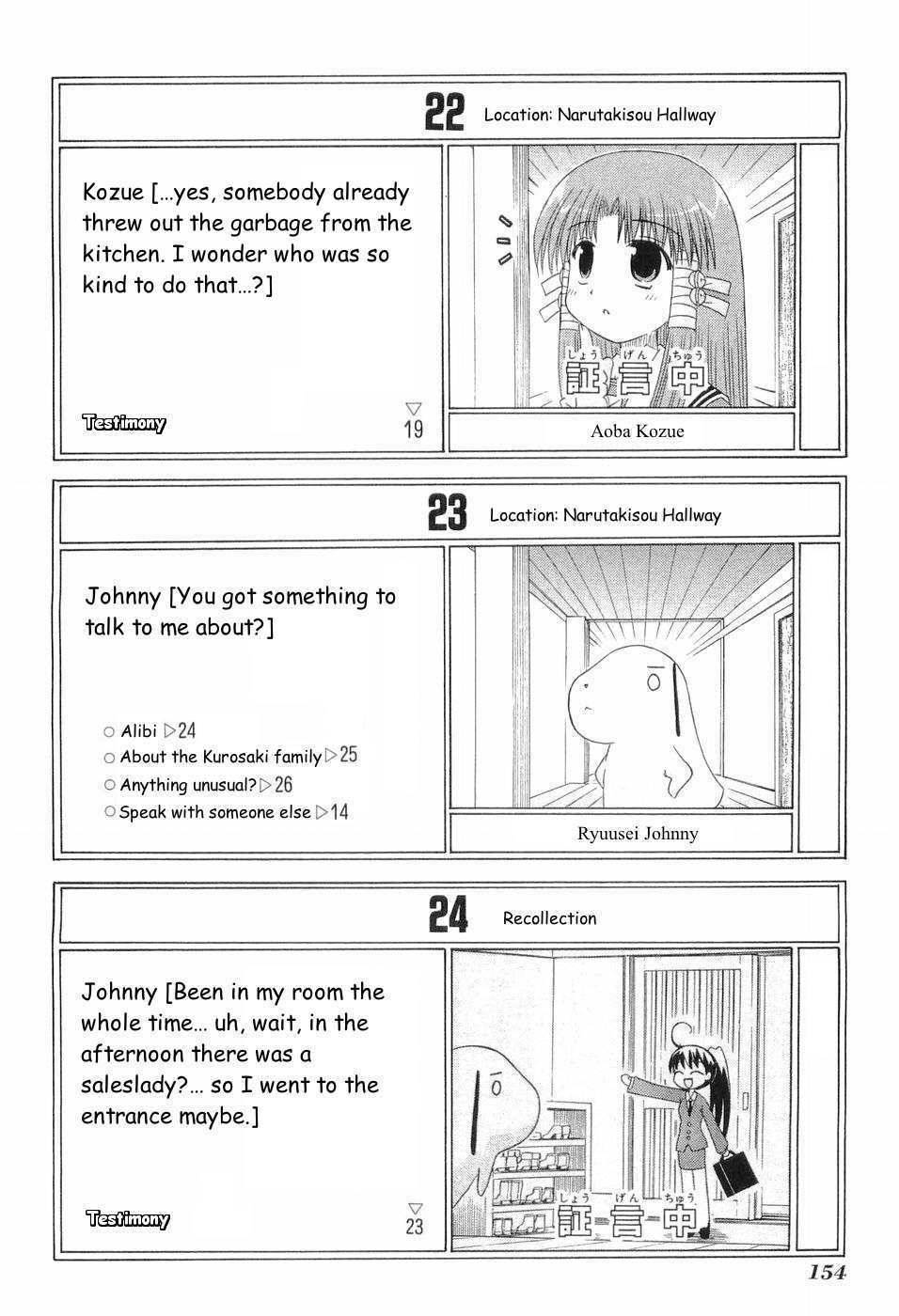 Mahoraba Chapter 50.4 page 11 - Chapter 50.4: Extra 4